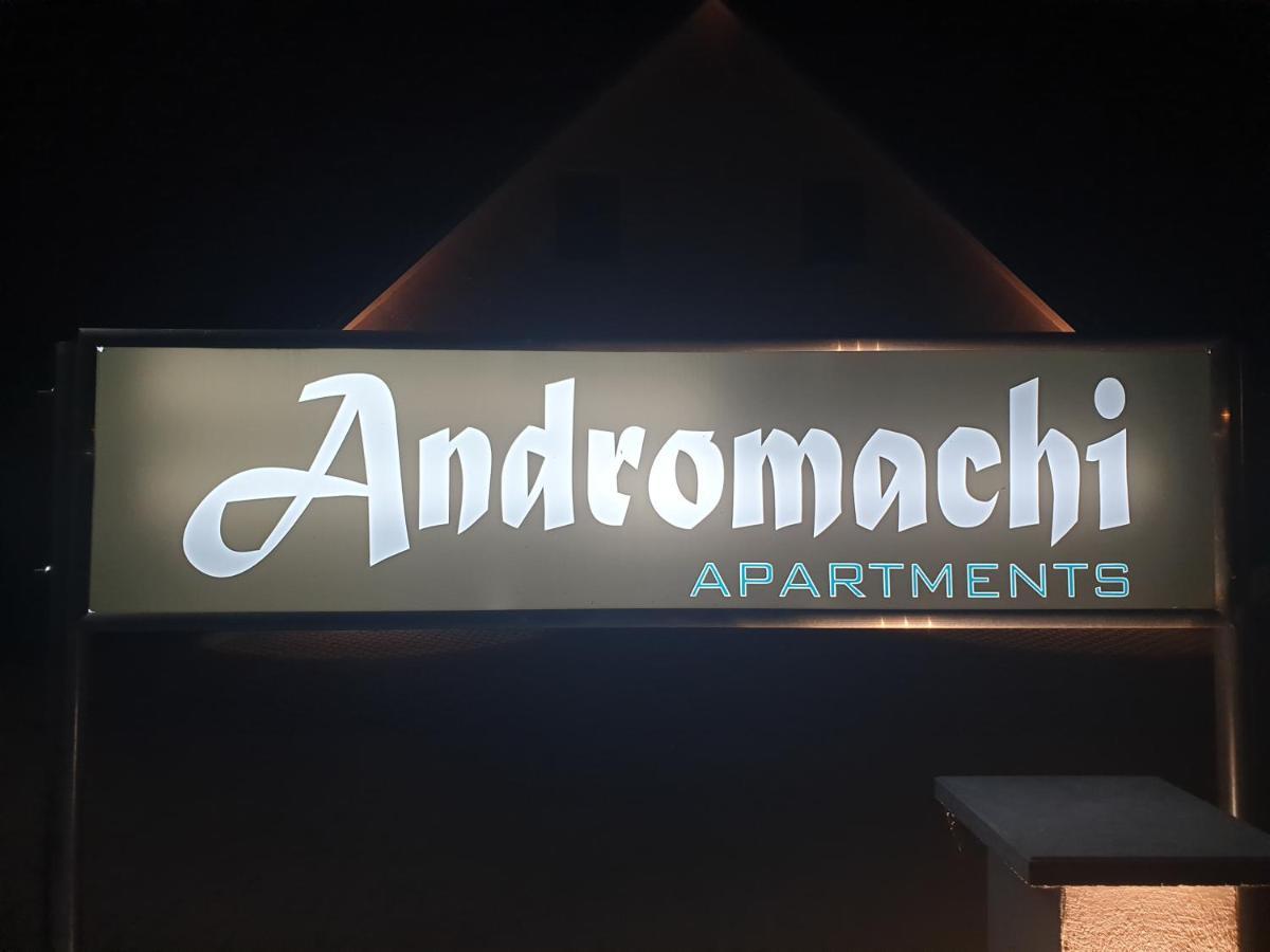 Andromachi Apartments Jembke Экстерьер фото